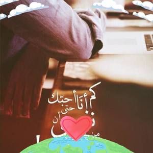 Meet your Posher, Nass